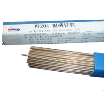 Brazing Wire AWS A5.8 / Electrode de soudage